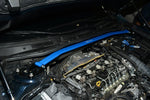 HARDRACE Front Strut Bar - Mazda 6 (GJ) - Image 8 - HARDRACE Thumbnail