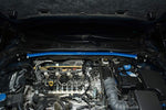 HARDRACE Front Strut Bar - Mazda 6 (GJ) - Image 9 - HARDRACE Thumbnail
