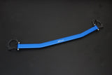 HARDRACE Front Strut Bar - Honda Civic (FC)