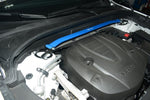 HARDRACE Front Strut Bar - Volvo XC60 / XC90 - Image 7 - HARDRACE Thumbnail