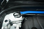 HARDRACE Front Strut Bar - Volvo XC60 / XC90 - Image 8 - HARDRACE Thumbnail
