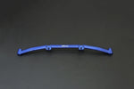 HARDRACE Front Lower Steering Rack Brace - BMW 1 Series (F2X) / 3 Series (F3X) - HARDRACE Thumbnail