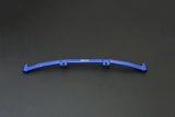 HARDRACE Front Lower Steering Rack Brace - BMW 1 Series (F2X) / 3 Series (F3X)