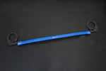 HARDRACE Front Strut Bar - Hyundai Elantra (AD) - HARDRACE Thumbnail