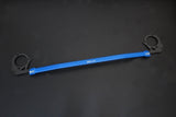 HARDRACE Front Strut Bar - Hyundai Elantra (AD)