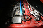 HARDRACE Front Strut Bar - Hyundai Elantra (AD) - Image 8 - HARDRACE Thumbnail