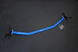 HARDRACE Front Strut Brace - Suzuki Baleno