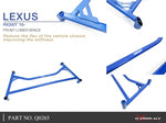 HARDRACE Front Lower Brace - Lexus RX (AL20) - Image 5 - HARDRACE Thumbnail