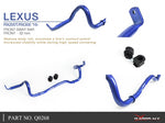 HARDRACE Front Sway Bar 32mm - Lexus RX (AL20) - Image 7 - HARDRACE Thumbnail