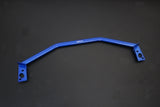 HARDRACE Rear Subframe Brace - Ford Focus (LW/LZ)
