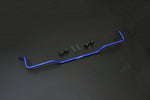 HARDRACE Rear Sway Bar 25.4mm - Volvo XC90 - HARDRACE Thumbnail