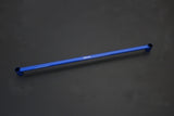 HARDRACE Rear Subframe Brace - Mazda 3 (BM/BY)