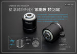 HARDRACE Front Lower Shock Bushing - Honda Integra (DC2) / Civic (EG/EH/EJ) - Pillow Ball - Image 7 - HARDRACE Thumbnail