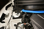 HARDRACE Front Strut Bar - Suzuki Swift (ZC33) - Image 7 - HARDRACE Thumbnail