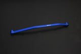 HARDRACE Front Subframe Support Brace - Suzuki Swift (ZC33)