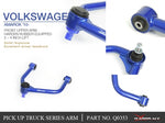 HARDRACE Front Upper Arm - Volkswagen Amarok - Hardened Rubber - Image 6 - HARDRACE Thumbnail
