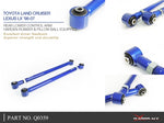 HARDRACE Rear Lower Control Arm - Lexus LX (J100) / Toyota LandCruiser (J100) - Pillow Ball / Hardened Rubber - Image 7 - HARDRACE Thumbnail