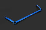 HARDRACE Front Lower 4-Point Brace - Toyota RAV4 (XA40) - HARDRACE Thumbnail