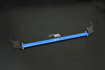 HARDRACE Front Strut Bar - Toyota Corolla (E210) - HARDRACE Thumbnail