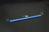 HARDRACE Front Strut Bar - Toyota Corolla (E210)