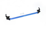 HARDRACE Front Strut Bar - Toyota Corolla (E210) - Image 2 - HARDRACE Thumbnail