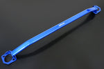 HARDRACE Front Strut Bar - Honda CRX (EF) / Civic (EC/ED/EE/EF) - HARDRACE Thumbnail