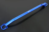 HARDRACE Front Strut Bar - Honda CRX (EF) / Civic (EC/ED/EE/EF)