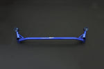 HARDRACE Front Lower Brace - Lexus IS (XE30) - HARDRACE Thumbnail