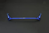 HARDRACE Front Lower Brace - Lexus IS (XE30)