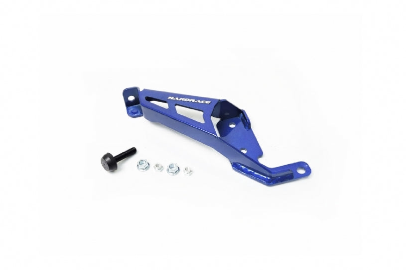 HARDRACE Brake Master Cylinder Stopper - Suzuki SX4 / Vitara (LY) - Image 2