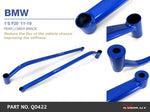 HARDRACE Rear Lower Brace - BMW 1 Series (F2X) - Image 7 - HARDRACE Thumbnail