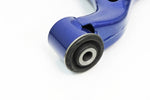 HARDRACE Front Lower Control Arm - Hyundai i30 (FD) - Hardened Rubber - Image 5 - HARDRACE Thumbnail