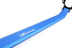 HARDRACE Front Strut Bar - Volvo V40 - Image 6 - HARDRACE Thumbnail