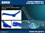 HARDRACE Rear Subframe Brace - BMW 5 Series (G30/G31) / 7 Series (G11/G12) / 6 Series GT (G32) - Image 2 - HARDRACE Thumbnail