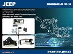 HARDRACE Front Track Bar Relocation Bracket - Jeep Wrangler (JK) - LHD Only - Image 2 - HARDRACE Thumbnail