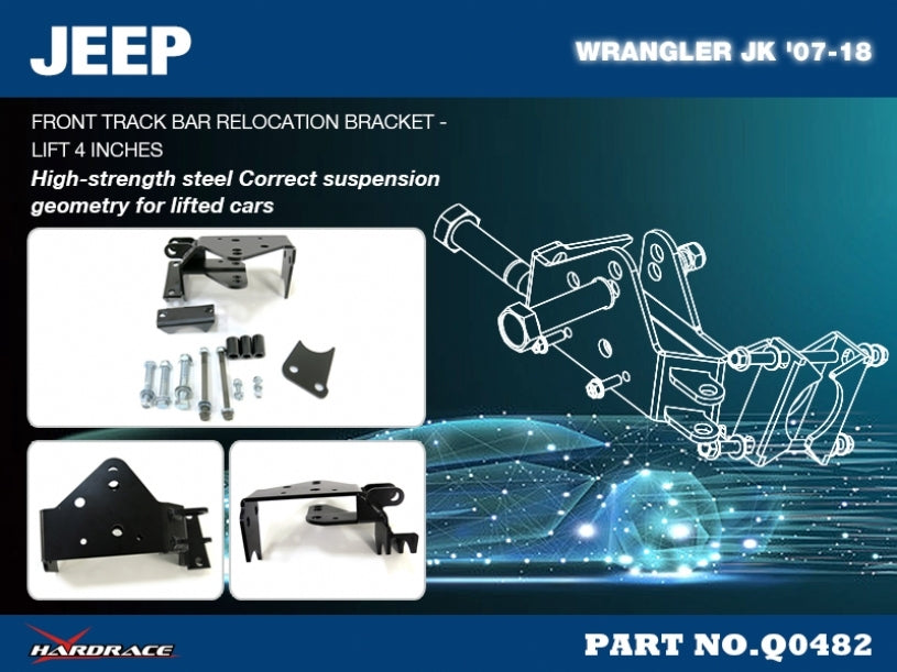HARDRACE Front Track Bar Relocation Bracket - Jeep Wrangler (JK) - LHD Only - Image 2