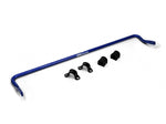 HARDRACE Rear Sway Bar 19mm Adjustable - Mitsubishi Outlander - Image 2 - HARDRACE Thumbnail