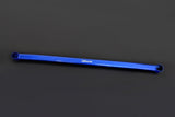 HARDRACE Front Lower Brace - Ford Focus (SA) / Escape (Mk4)