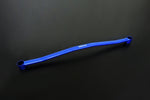 HARDRACE Front Lower Brace V2 - Toyota Camry (XV50) - HARDRACE Thumbnail