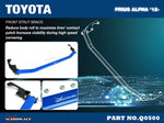 HARDRACE Front Strut Bar - Toyota Prius v (ZVW40) - Image 2 - HARDRACE Thumbnail