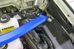 HARDRACE Front Strut Bar - Toyota Prius v (ZVW40) - Image 4 - HARDRACE Thumbnail