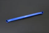 HARDRACE Front Lower Brace - Toyota Prius v (ZVW40)
