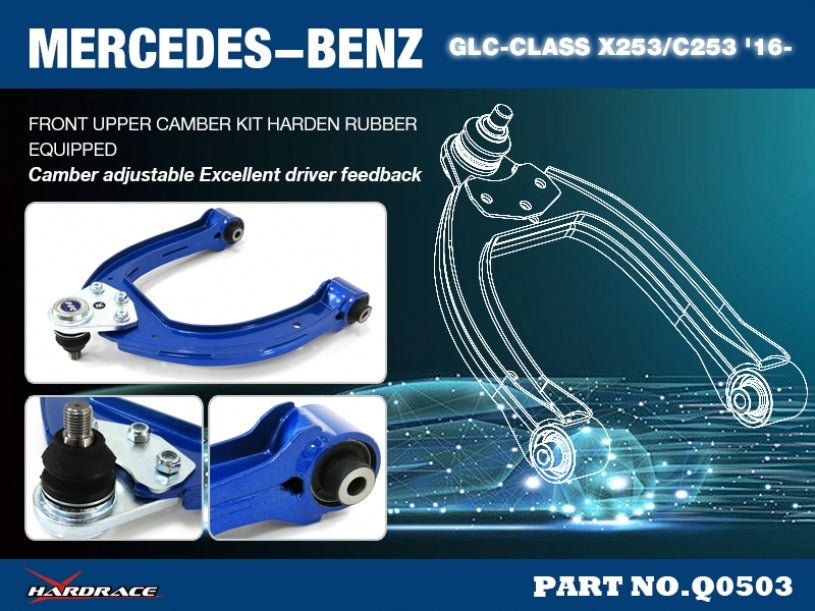 HARDRACE Front Upper Camber Kit V2 - Mercedes-Benz C-Class (W205/S205) / E-Class (W213) / GLC (X253) - Hardened Rubber - Image 2
