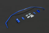 HARDRACE Rear Add-On Sway Bar - Nissan Kicks (P15)
