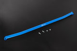 HARDRACE Front Strut Brace - Nissan Kicks (P15)