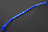 HARDRACE Rear Subframe Brace - Toyota Camry (XV70)