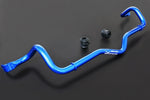 HARDRACE Front Sway Bar - Toyota RAV4 (XA50) - 30mm - HARDRACE Thumbnail