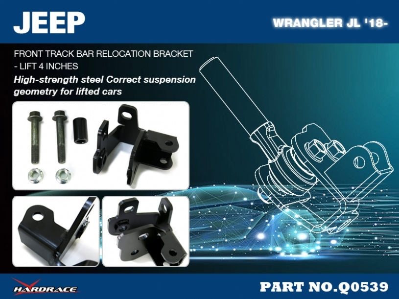 HARDRACE Front Track Bar Relocation Bracket Lift 4 Inches - Jeep Wrangler (JL) / Wrangler Unlimited (JLU) / Gladiator (JT) - LHD Only - Image 2
