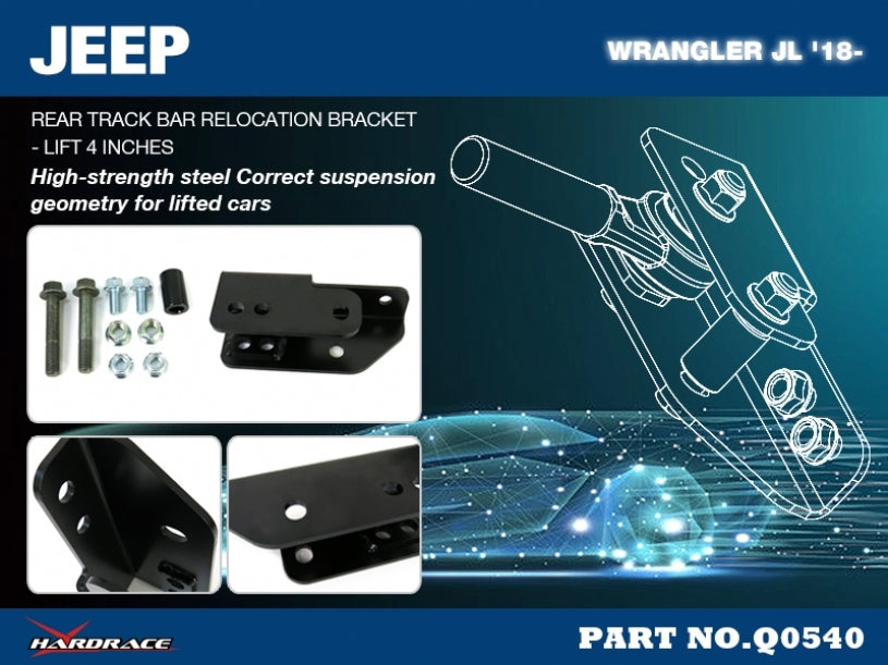 HARDRACE Rear Track Bar Relocation Bracket Lift 4 Inches - Jeep Wrangler (JL) / Wrangler Unlimited (JLU) - LHD Only - Image 2