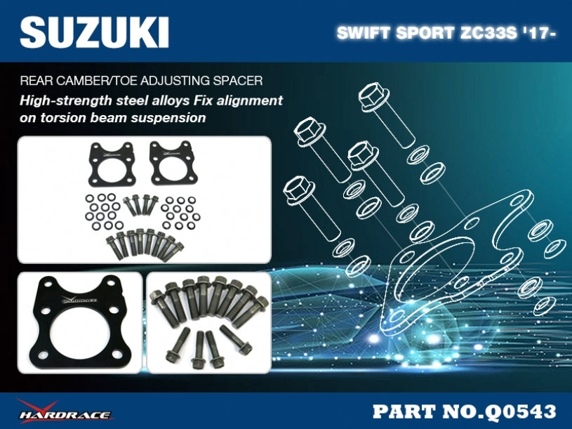 HARDRACE Rear Camber/Toe Adjustable Spacer - Suzuki Swift (ZC33) - Image 2